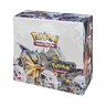 Booster Box