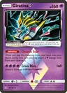 Giratina Prism Star 58