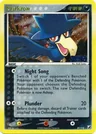 Murkrow Reverse Holo 30