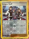 League Staff Reverse Holo 153