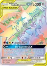 Moltres & Zapdos & Articuno-GX