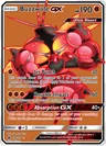 Buzzwole-GX
