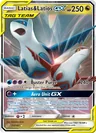Latias & Latios-GX