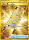 Night Stretcher